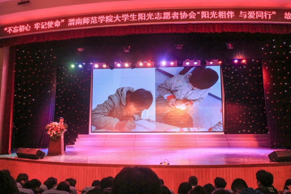 点击图片进入下一页 图片 7.jpg