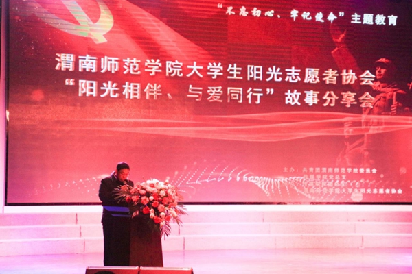 点击图片进入下一页 图片 5.jpg