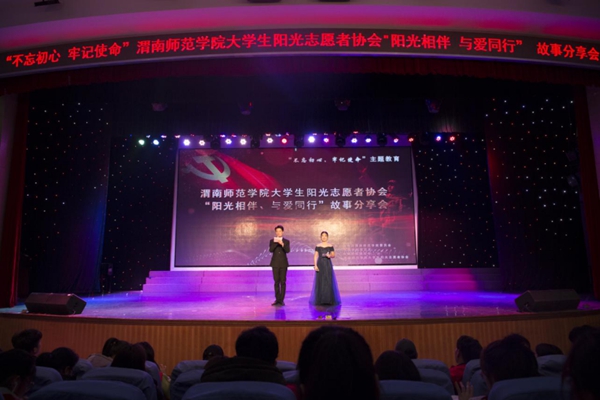 点击图片进入下一页 图片 1.jpg