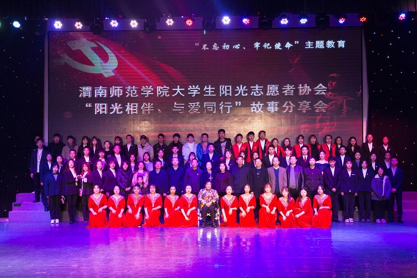 点击图片进入下一页 图片 12.jpg