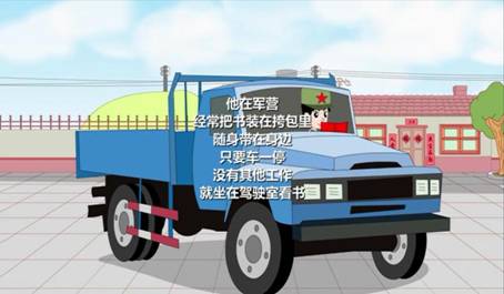QQ截图20210701101747 QQ截图20210701101747