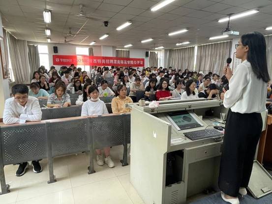 微信图片_20220914114130