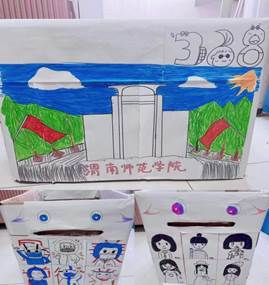 微信图片_20220101172354