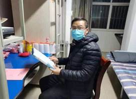 微信图片_20220101173220