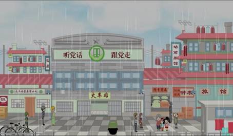 QQ截图20210701101304 QQ截图20210701101304