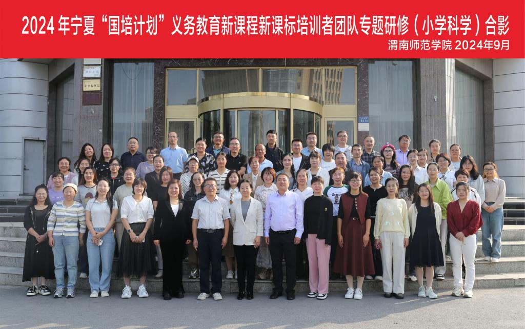 宁夏高效网站建设团队_宁夏高效网站建设团队名单