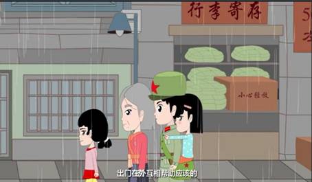 QQ截图20210701101654 QQ截图20210701101654