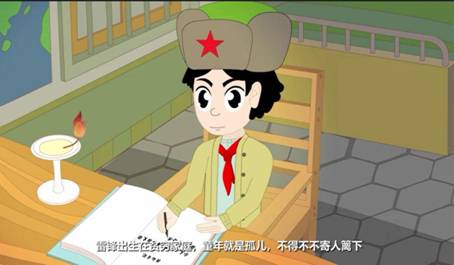 QQ截图20210701101036 QQ截图20210701101036