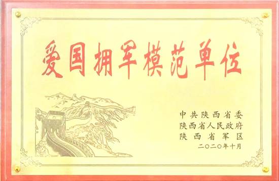 微信图片_202209081015532